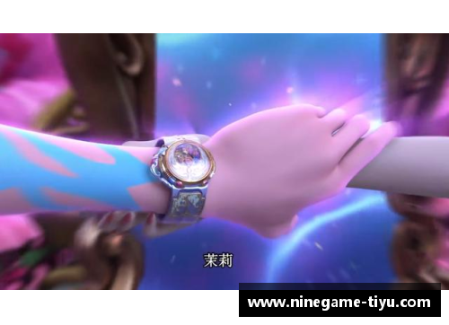 飘逸杯：跃动时光的魔法之源