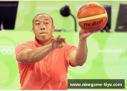 马明宇与他时代的杰出篮球球员